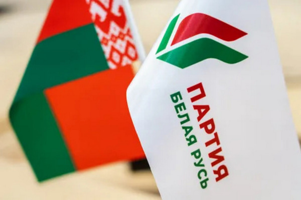 Какие проекты воплотит партия «Белая Русь» в Год белорусской женщины?