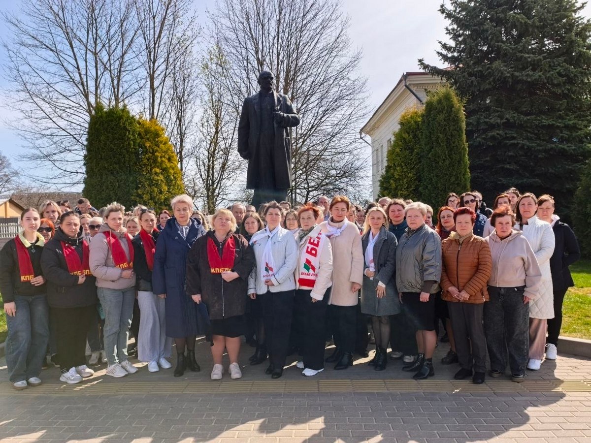 156-ю годовщину со дня рождения Владимира Ильича Ленина отметили в Белыничах