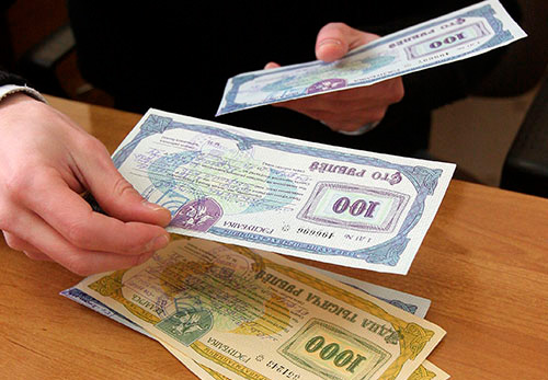 Чеки «Жилье» в Беларуси: можно ли их продать