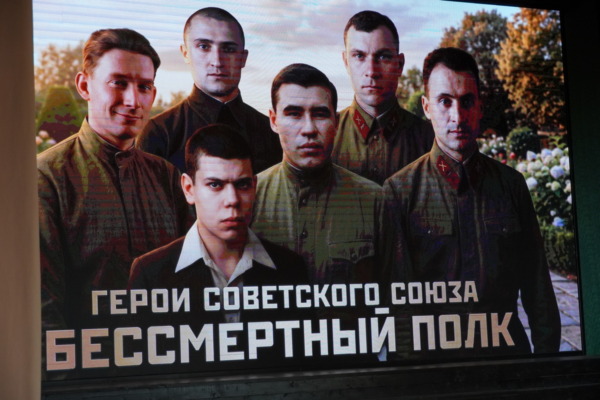 В Белыничах прошло патриотическое мероприятие, посвященное Дню Победы