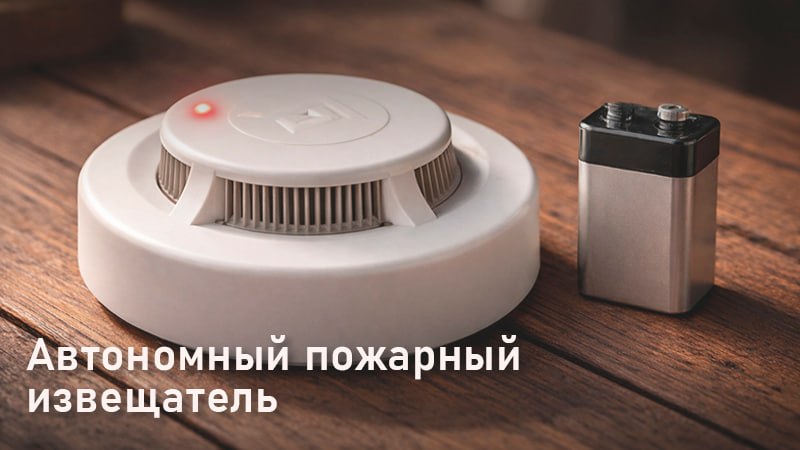 В апреле в Беларуси стартовала широкомасштабная кампания по установке АПИ
