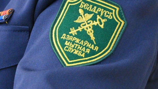 Государственный таможенный комитет: о корректировке декларации на товары после выпуска