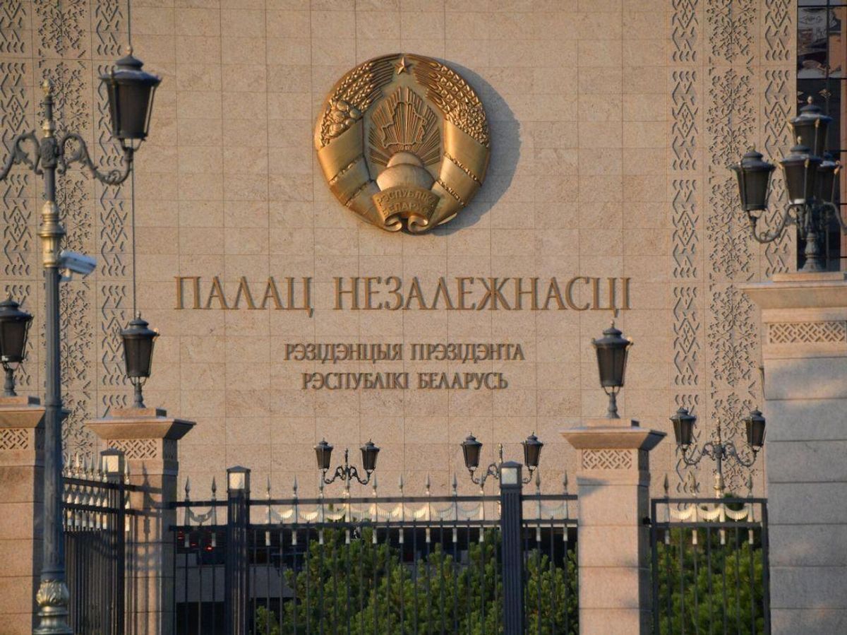 В Беларуси актуализирован закон о товарных биржах