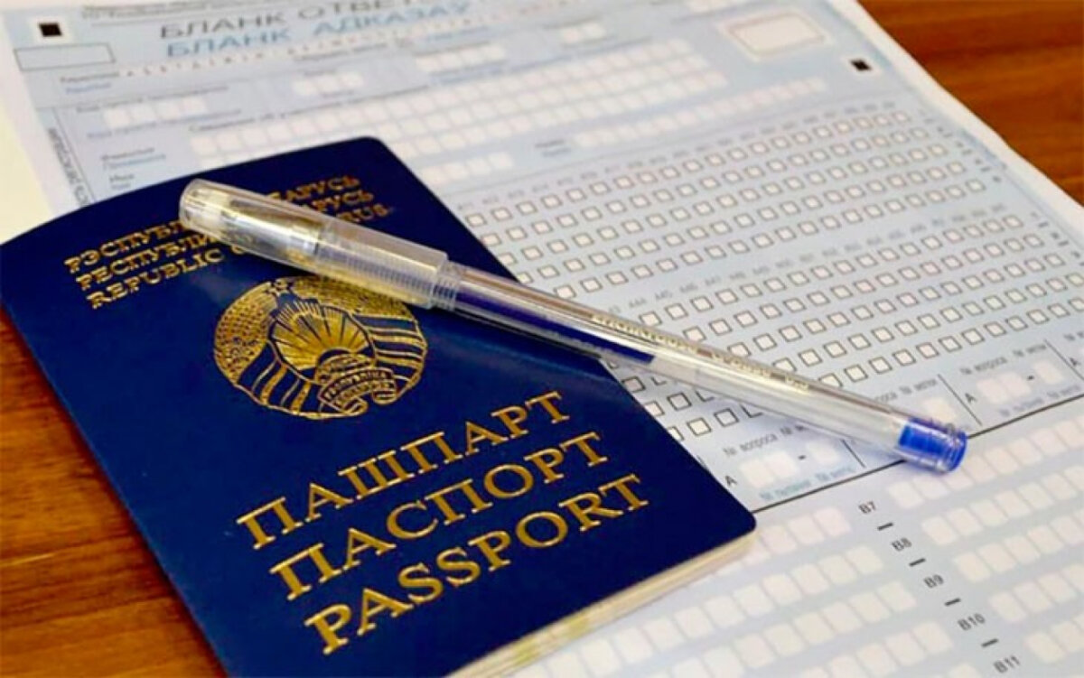 638 стобалльников – в Беларуси стали известны результаты централизованного экзамена за 26 мая