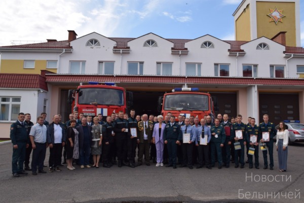 В Белыничском РОЧС торжественно отметили День пожарной службы