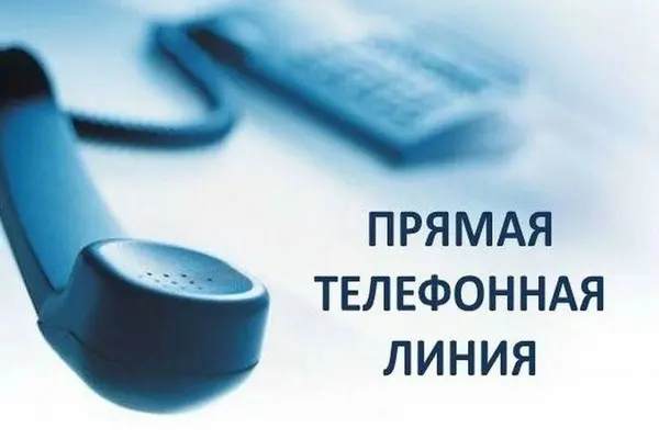 Прямую телефонную линию проведёт начальник ОГАИ Белыничского РОВД