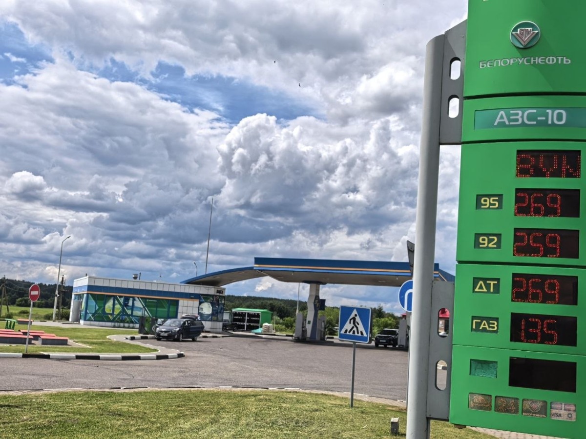 Топливный рынок Беларуси: слухи разбились о реальность