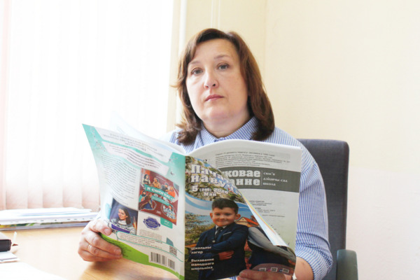 Учитель СШ №1 Наталья Козловская: что нужно знать родителям первоклассника