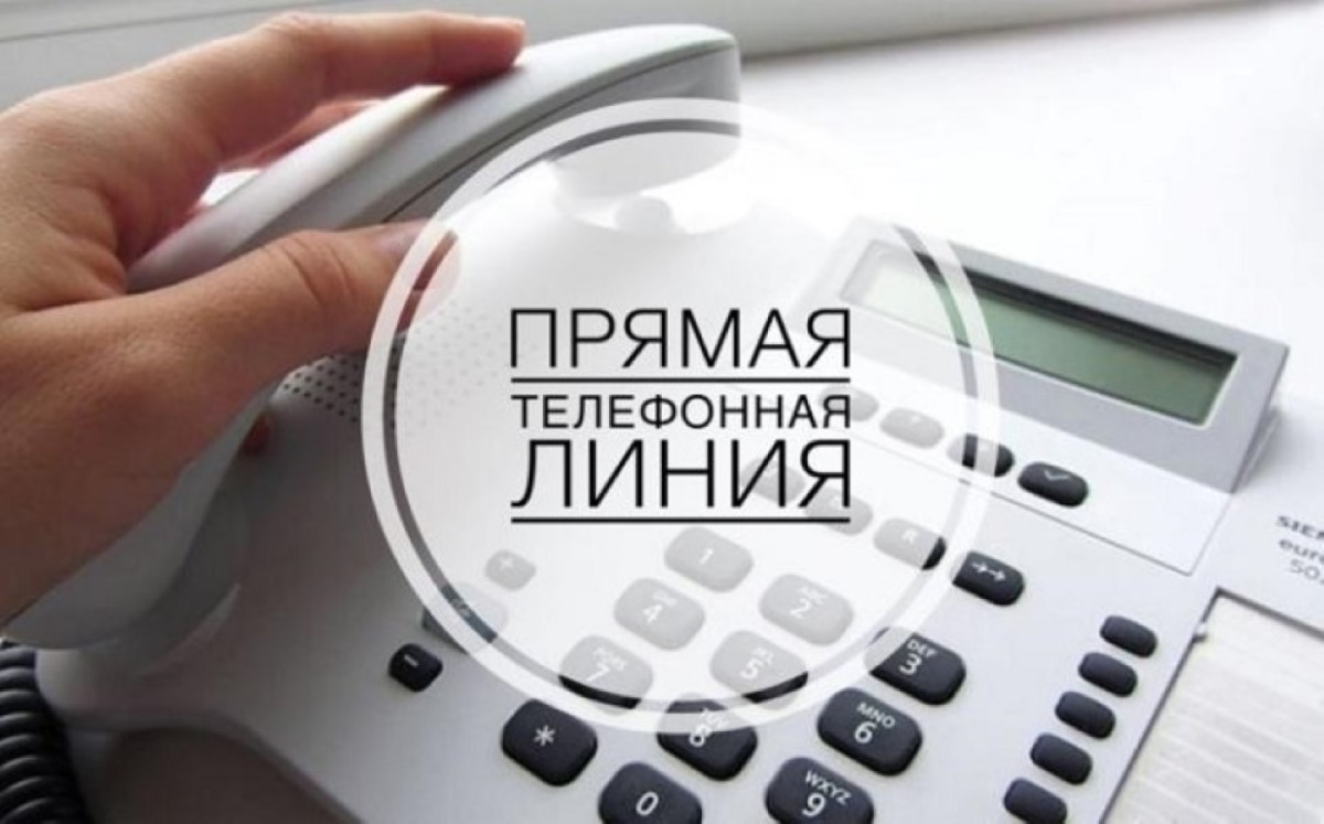 Прямую телефонную линию проведёт первый заместитель начальника РОВД Низовцов Сергей