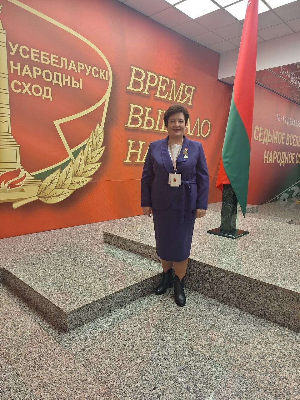 Ирина Фурсова о Всебелорусском народном собрании