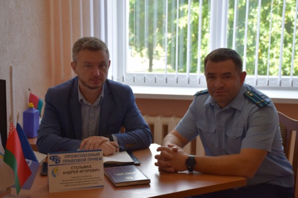 В Белыничах прошёл бесплатный правовой приём для граждан