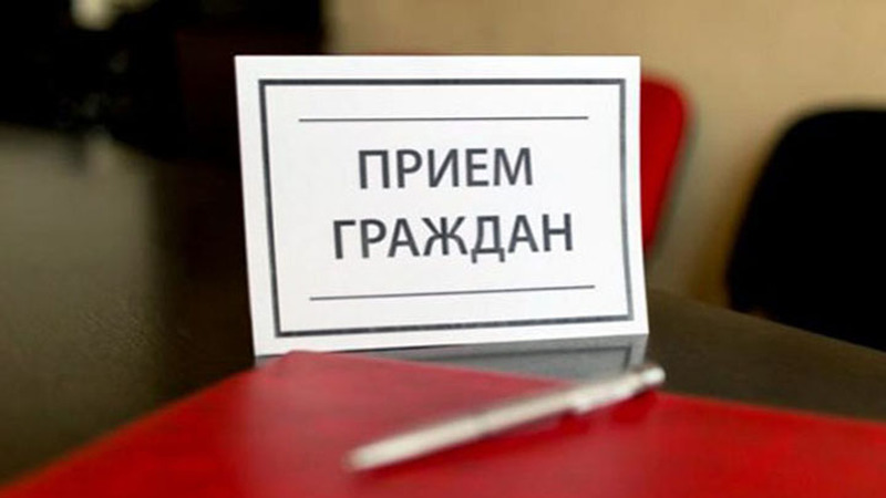 Выездной прием граждан проведет начальник РОВД Павлович Дмитрий