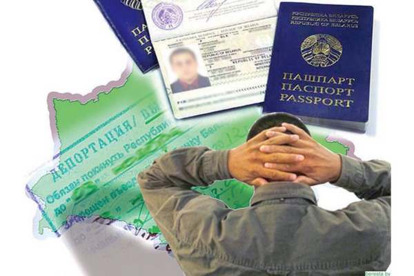 Что нужно знать иностранцам, находящимся в Белыничском районе