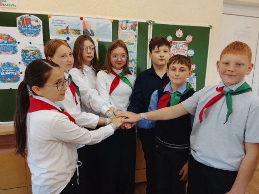 В школах Белыничского района прошёл единый урок, посвящённый Дню Народного единства