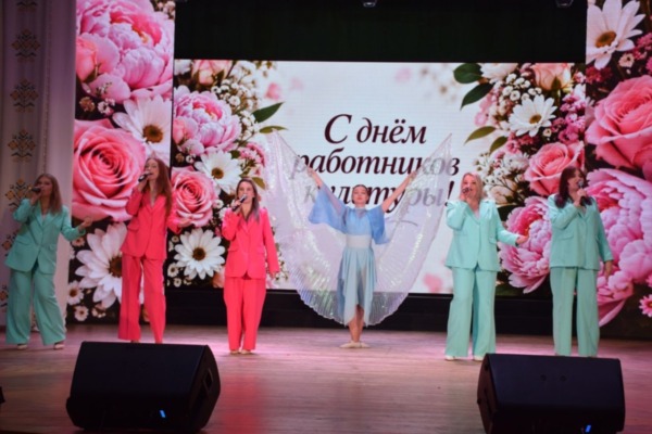 В Белыничах прошло торжественное мероприятие для работников культуры и ветеранов отрасли