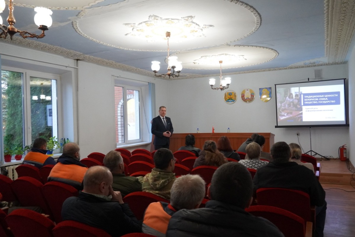 В Белыничском районе проходит единый день информирования